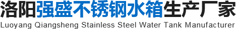 杜康酒神全國運營中心